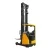 Ричтрак SMARTLIFT  CQD20RVF2 (2000 кг; 11,0 м; 48В / 500 Ач)