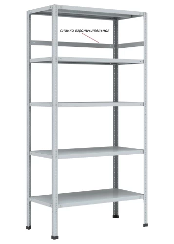 Стеллаж металлический Титан МС-750 2300x1000x300/5 Стеллаж металлический Титан МС-750 2300x1000x300/5