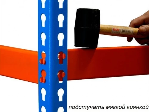 Стеллаж металлический Профи Т-140 (2500x1540x655) P/5/Y